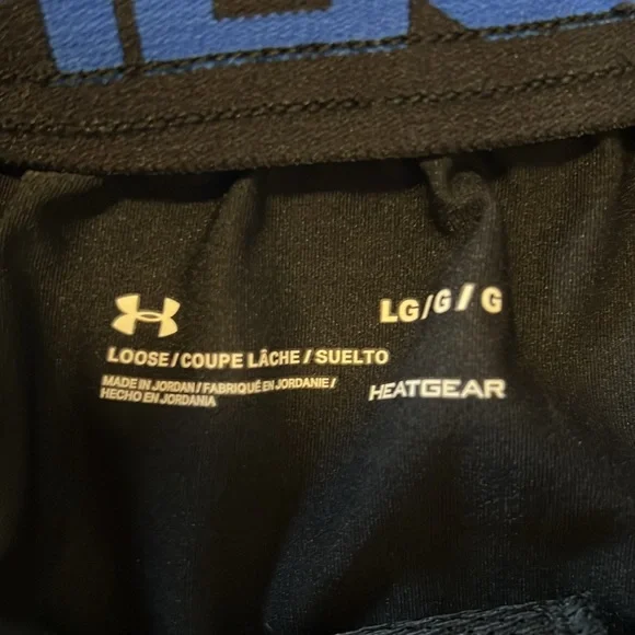 Under Armour shorts - Picture 5 of 6